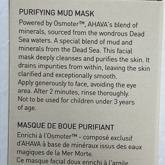 AHAVA Purifying Mud Mask 100ml/3.4 fl oz NIP - Picture 4 of 5